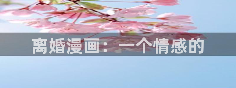 海贼王yy漫画