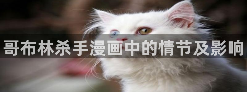 yy漫画首页登录入口在线登陆