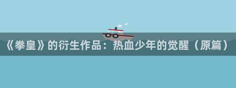 yy漫画网页入口