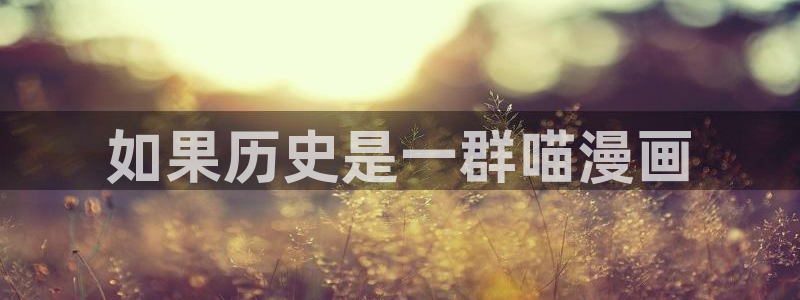 yy漫画韩国
