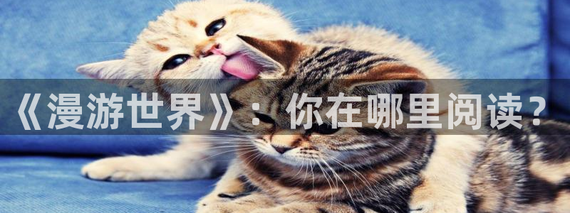 yy漫画免费在线